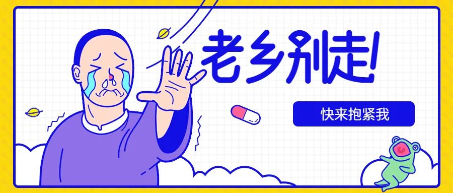 天天跌，跌麻了