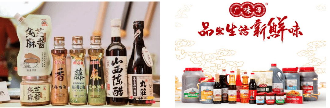 海天味业最强对手，也是最可能成下一个海天，乃至超越海天的存在