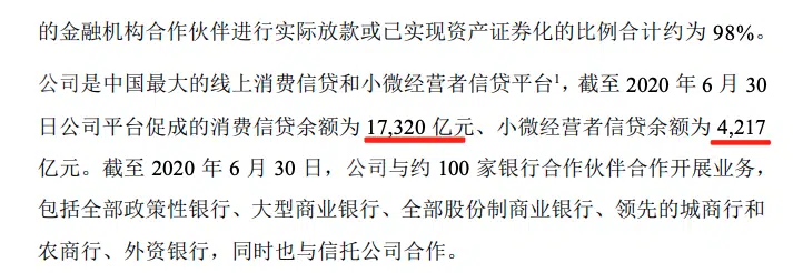 20220306072507322 20220306072507322