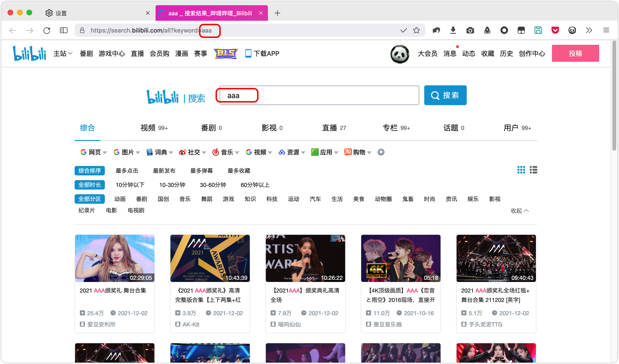 7a6a15d5gy1gxel6fiha0j220u16wb29