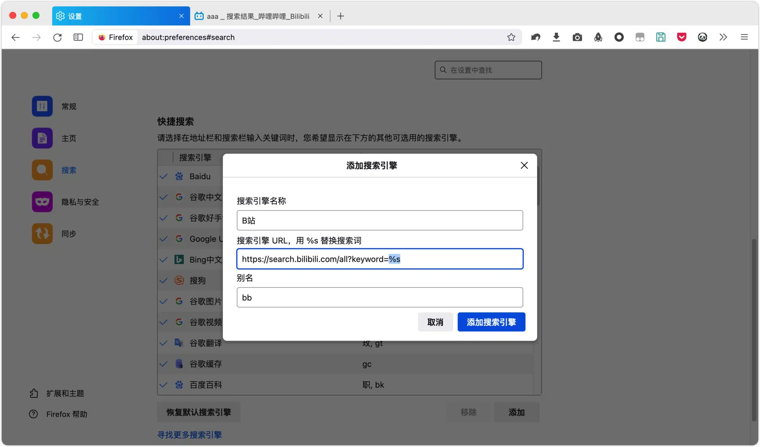 7a6a15d5gy1gxel6g4j5nj220u16wanb 7a6a15d5gy1gxel6g4j5nj220u16wanb