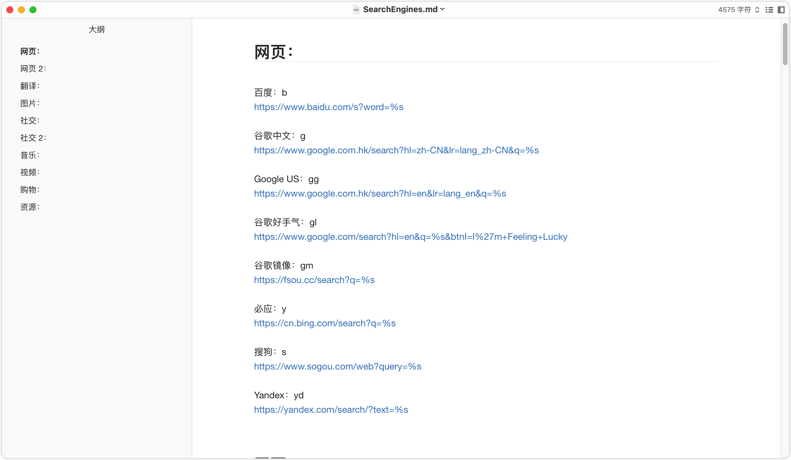 7a6a15d5gy1gxel6gkogaj224418cani