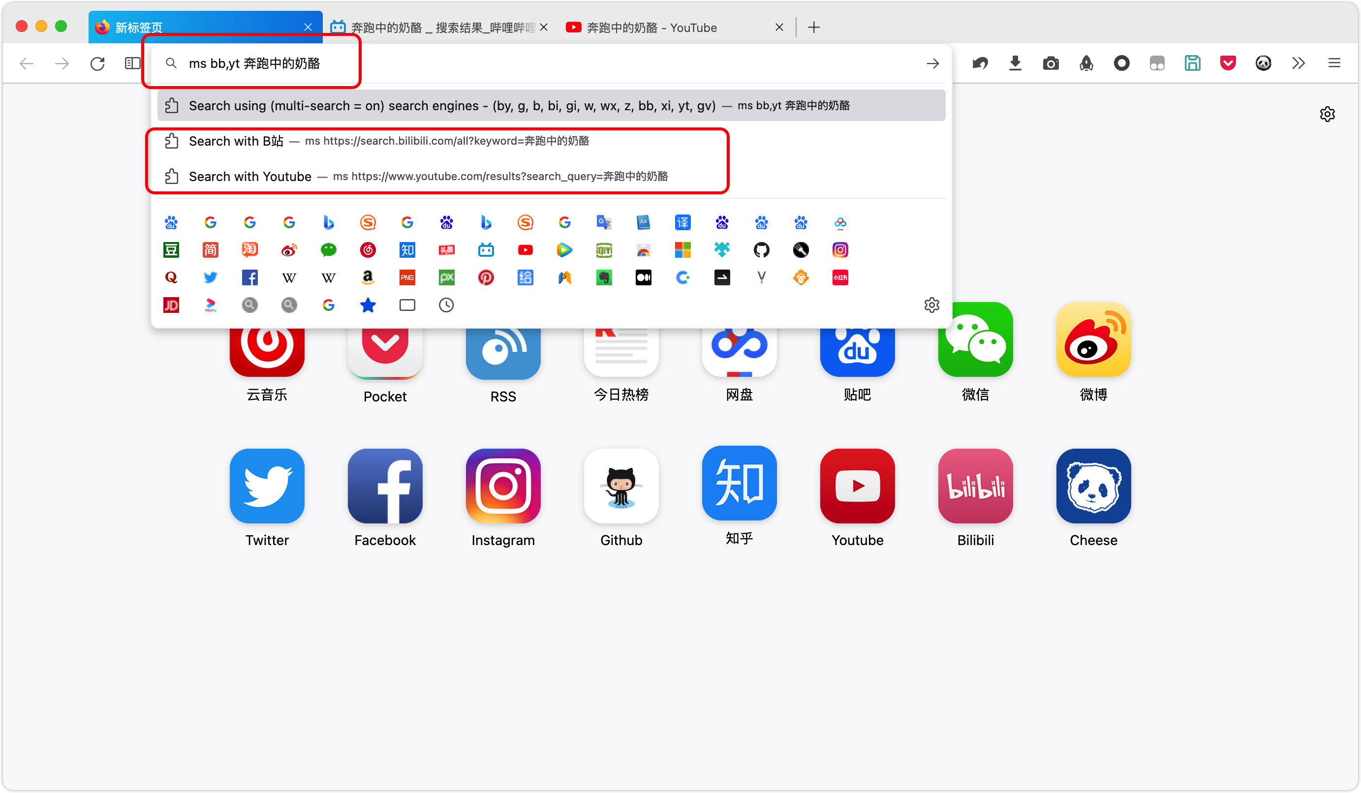 7a6a15d5gy1gxel6i5xuhj224u18s7rk