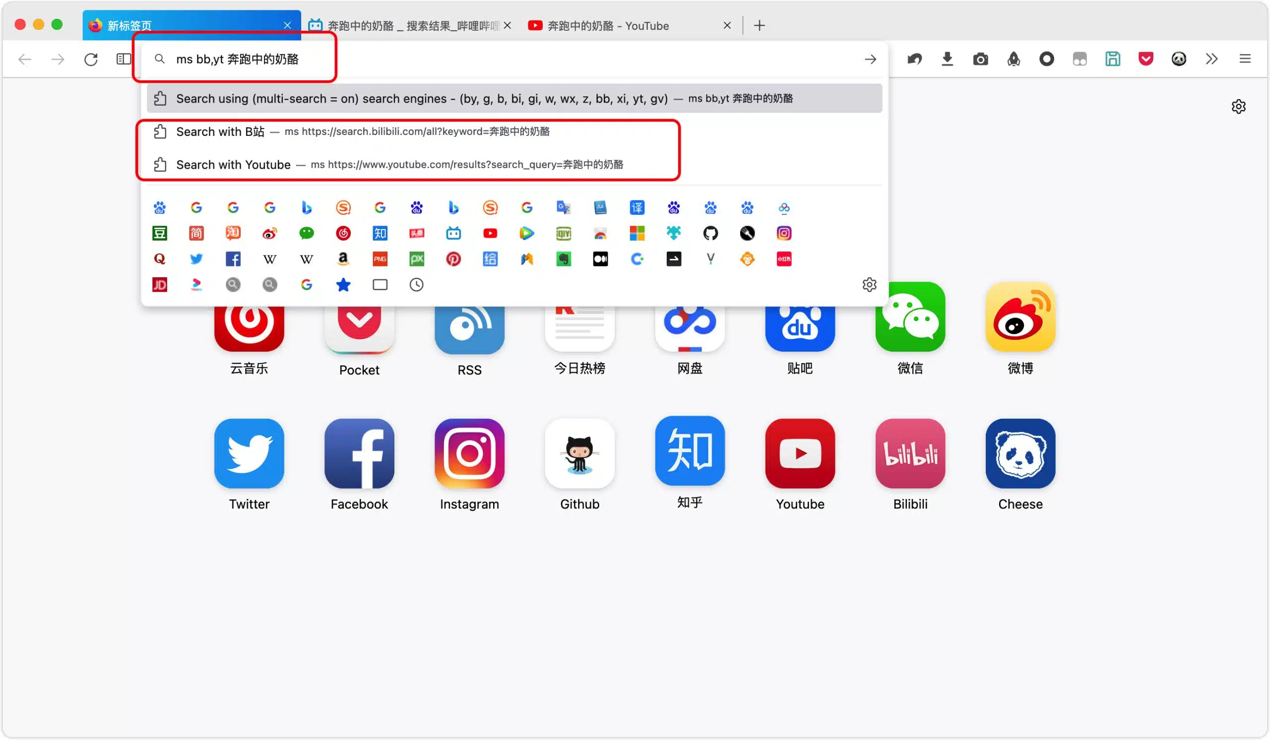 7a6a15d5gy1gxel6i5xuhj224u18s7rk 7a6a15d5gy1gxel6i5xuhj224u18s7rk