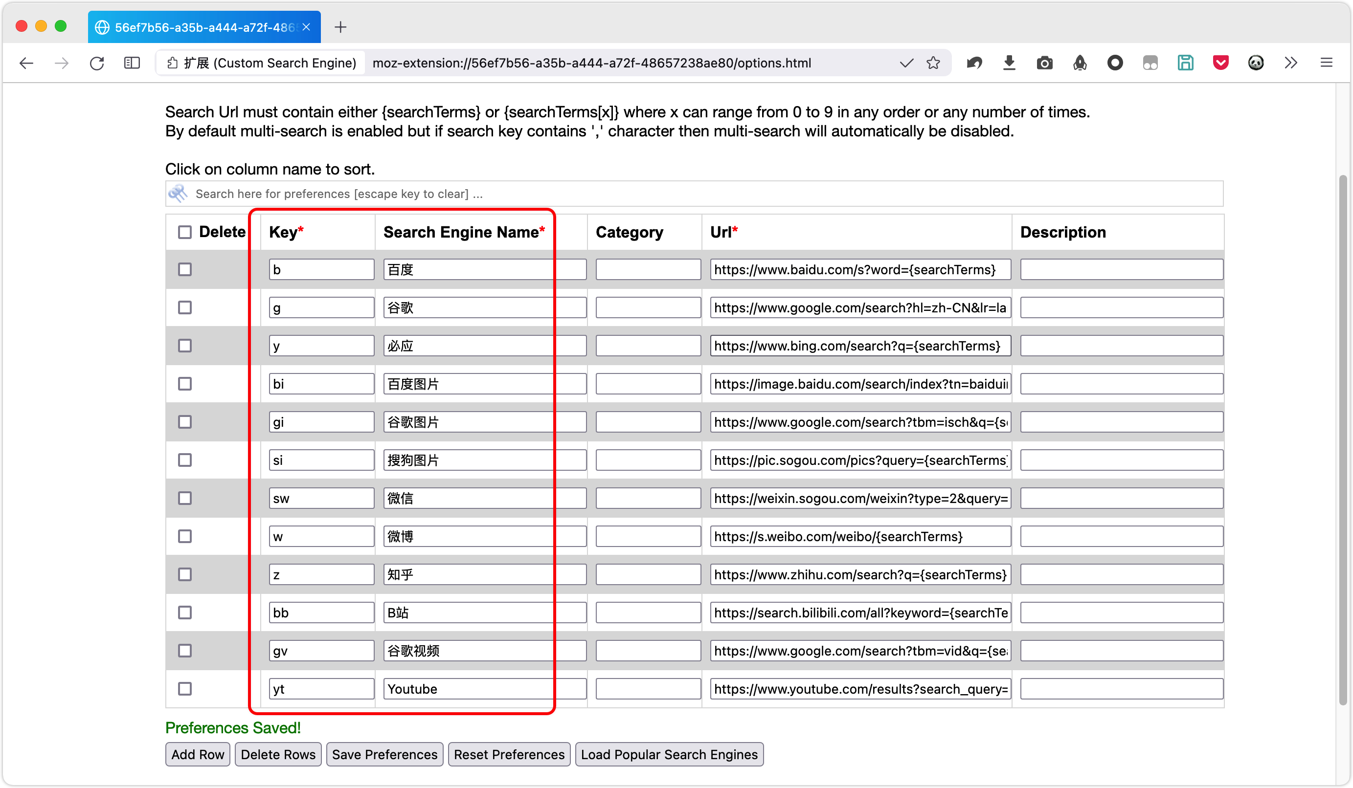 7a6a15d5gy1gxel6io9sgj224u18se3r