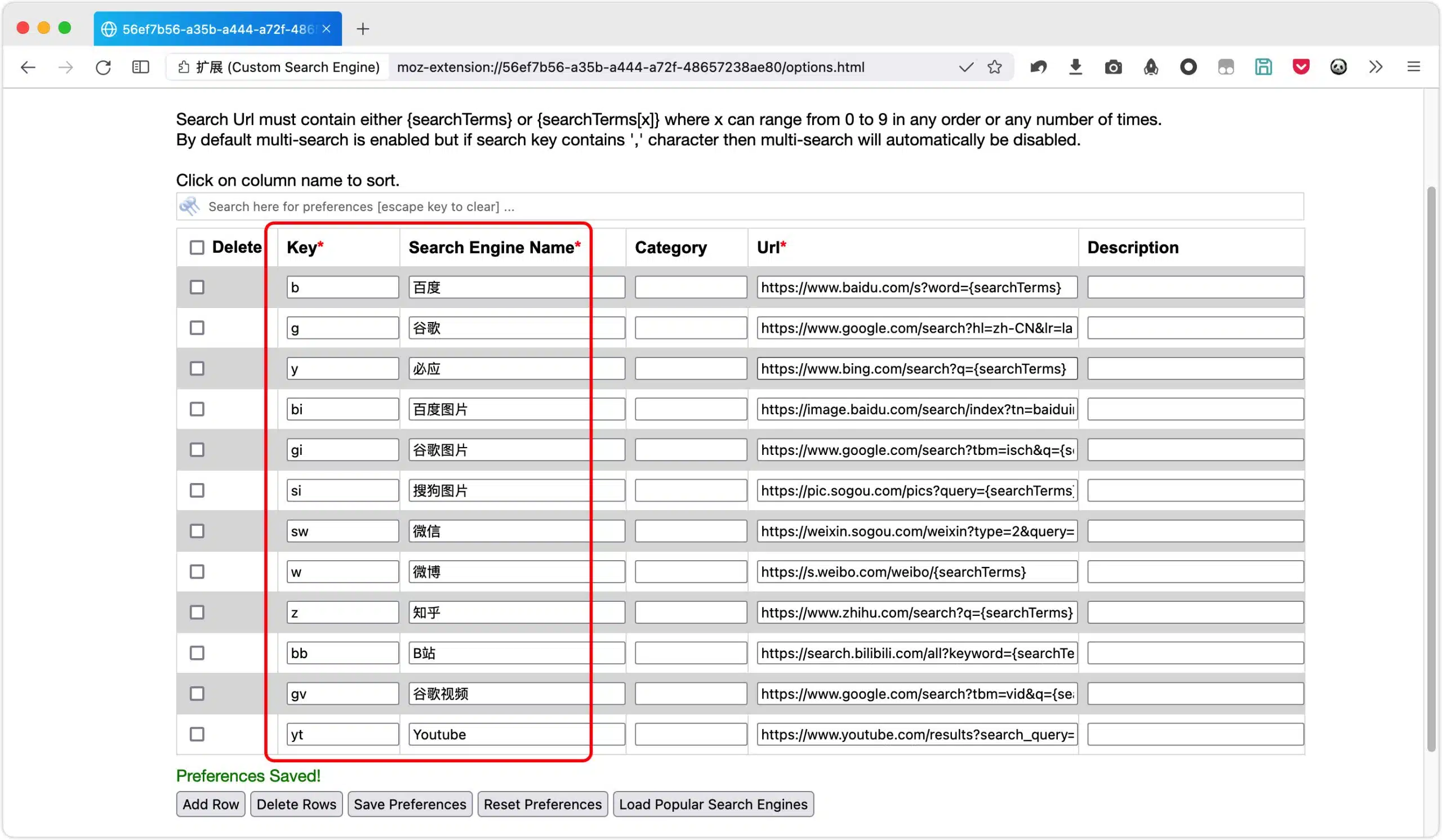 7a6a15d5gy1gxel6io9sgj224u18se3r 7a6a15d5gy1gxel6io9sgj224u18se3r