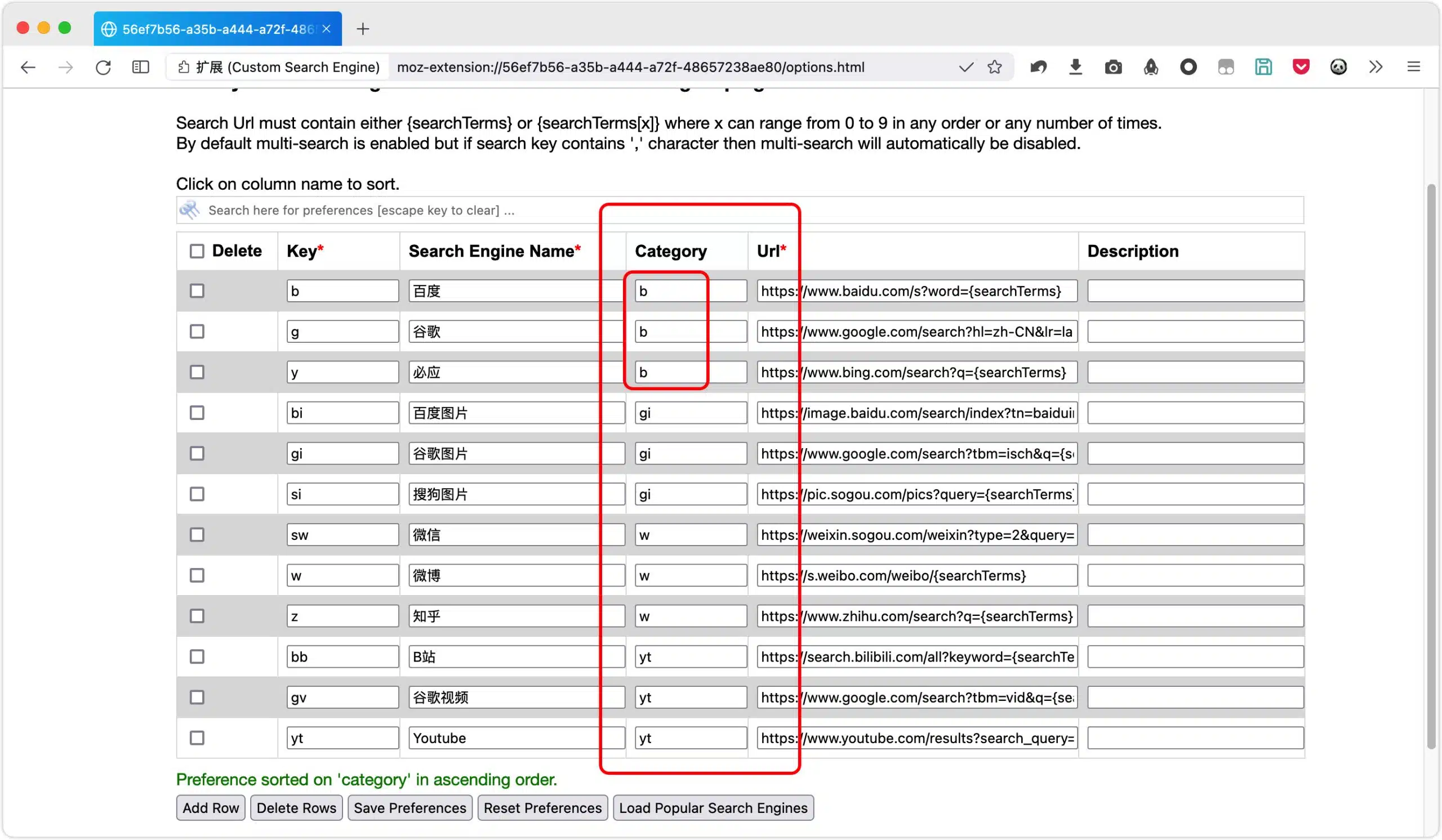 7a6a15d5gy1gxel6j6auaj224u18s4mr 7a6a15d5gy1gxel6j6auaj224u18s4mr