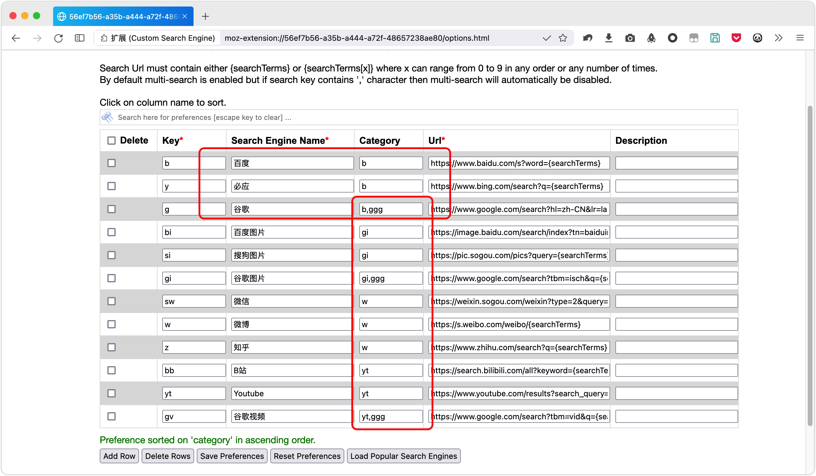 7a6a15d5gy1gxel6jm4duj224u18sh9p
