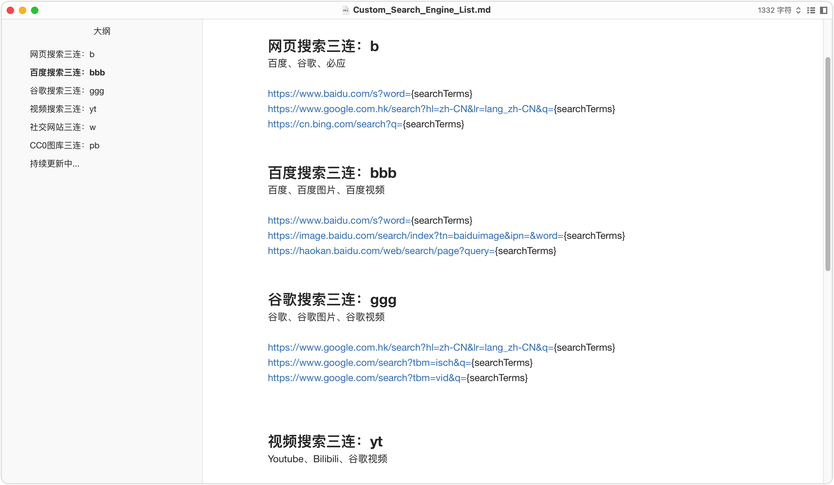 7a6a15d5gy1gxel6k48ocj224418cwwh