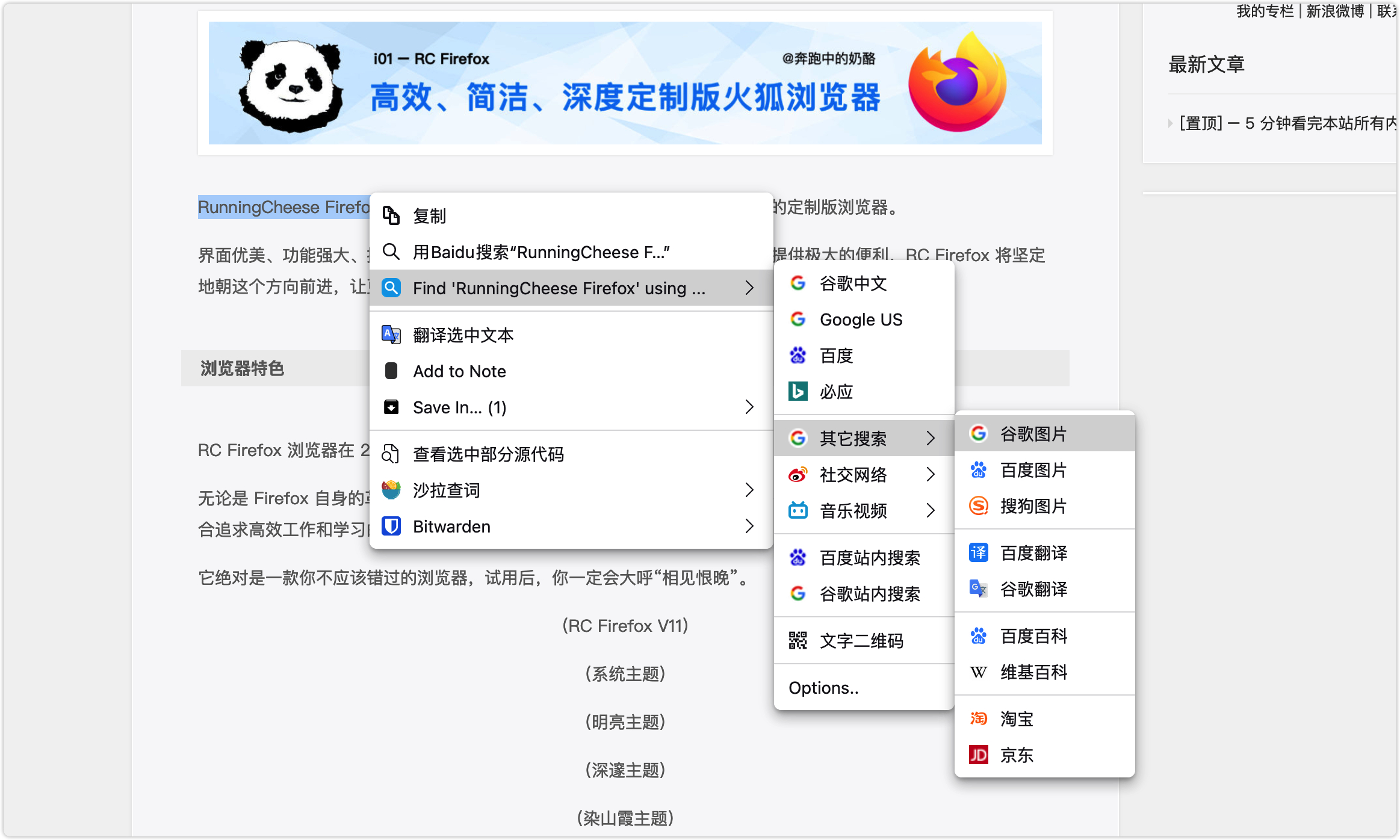 7a6a15d5gy1gxel6kzqkij21sm12sqn3