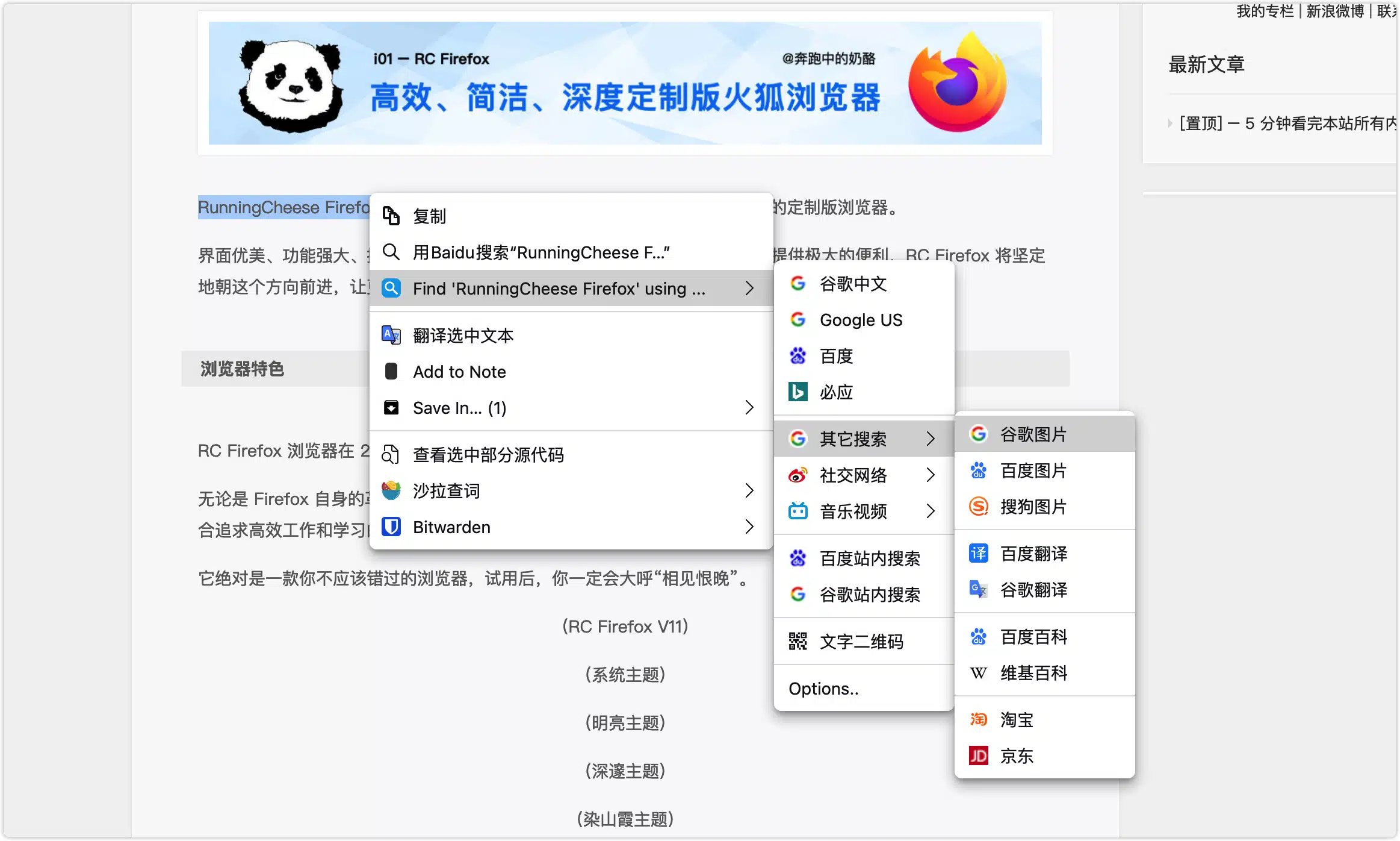 7a6a15d5gy1gxel6kzqkij21sm12sqn3 7a6a15d5gy1gxel6kzqkij21sm12sqn3