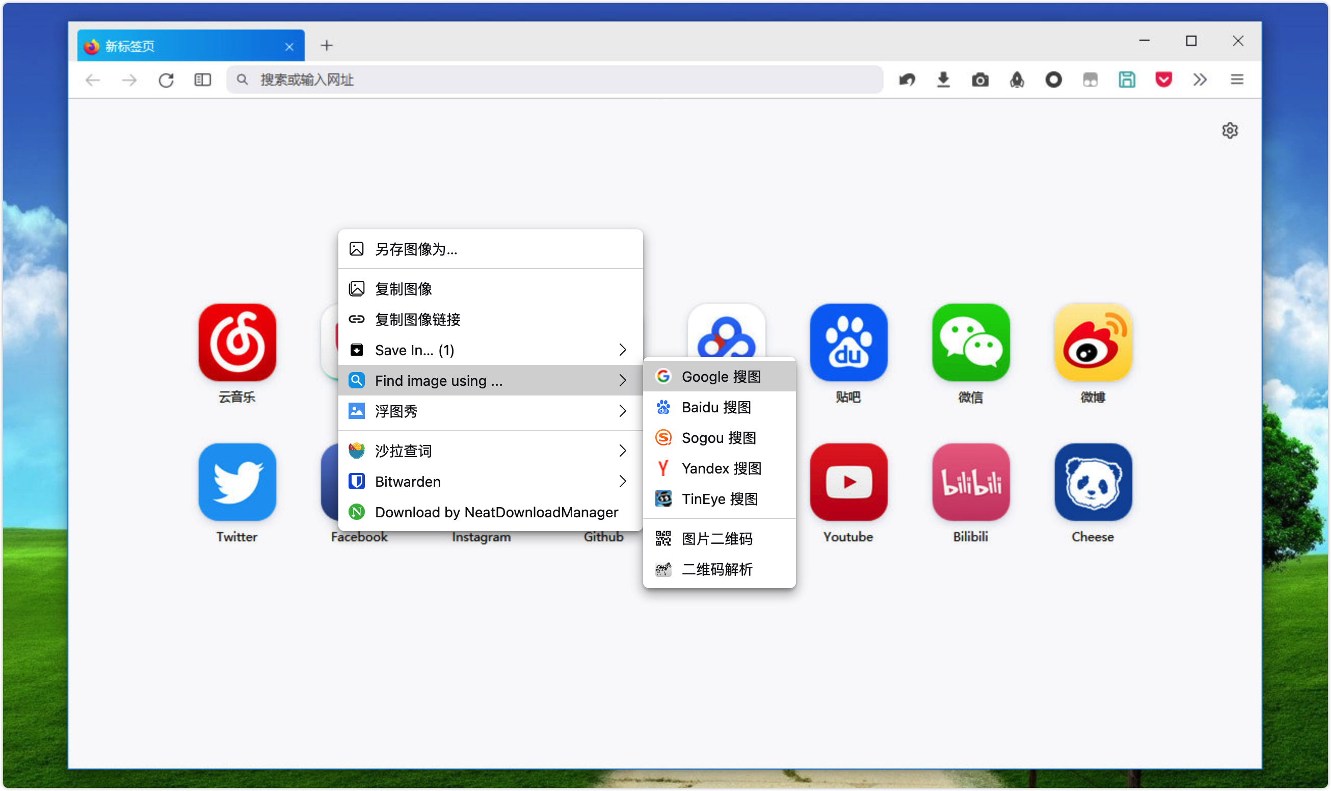 7a6a15d5gy1gxel6lo40jj220k1744qp