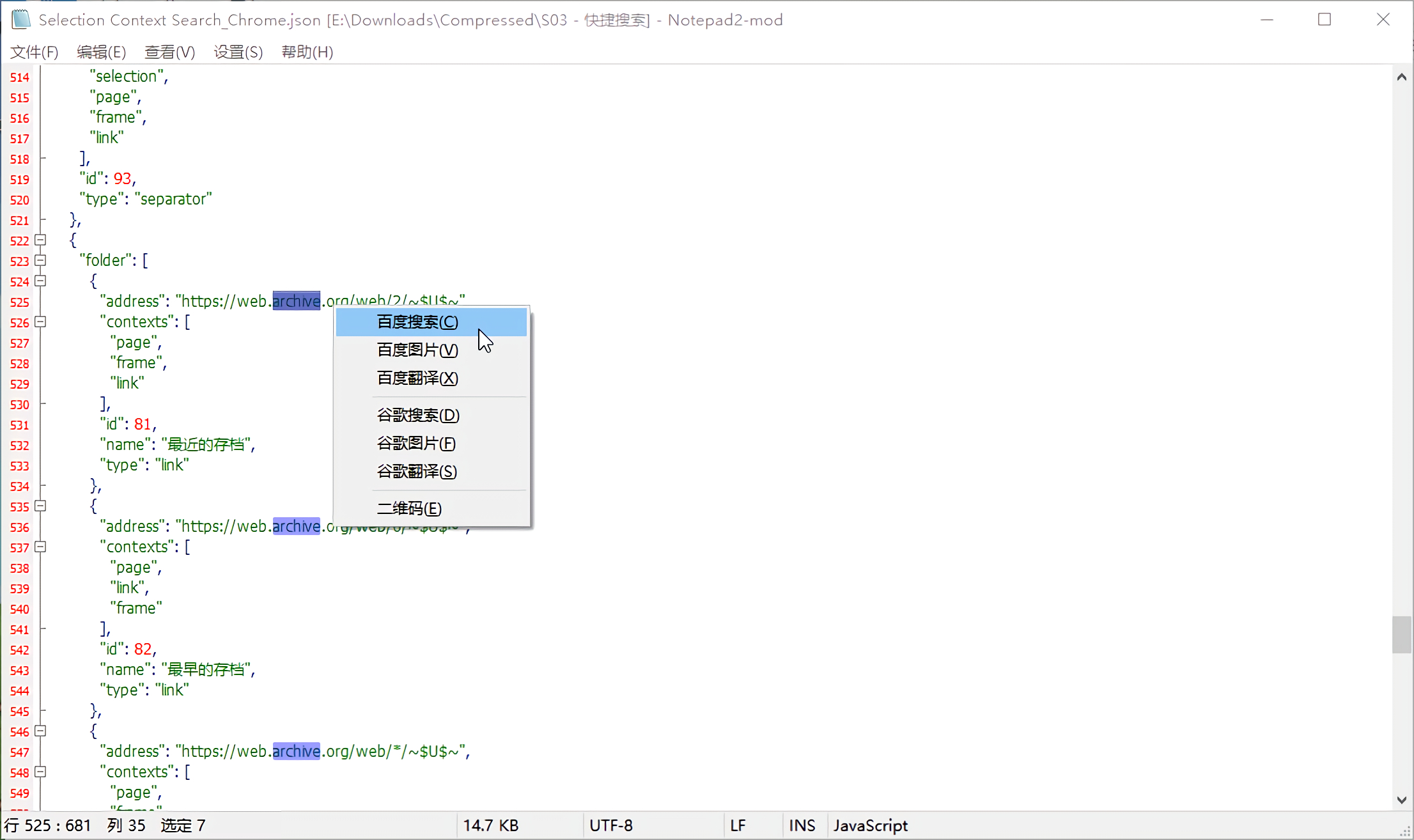 7a6a15d5gy1gxel6n66p6j21pg10ih41