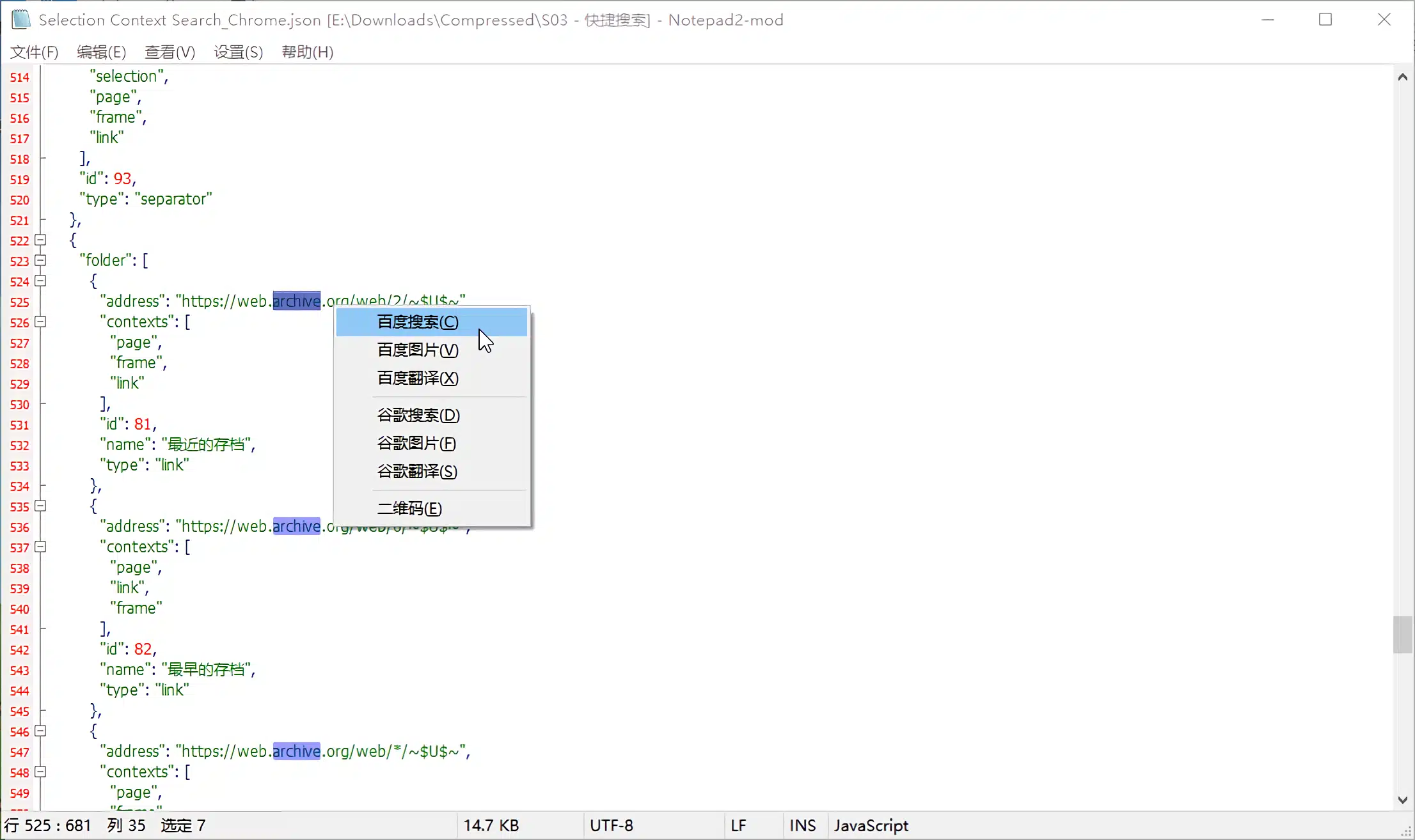 7a6a15d5gy1gxel6n66p6j21pg10ih41 7a6a15d5gy1gxel6n66p6j21pg10ih41