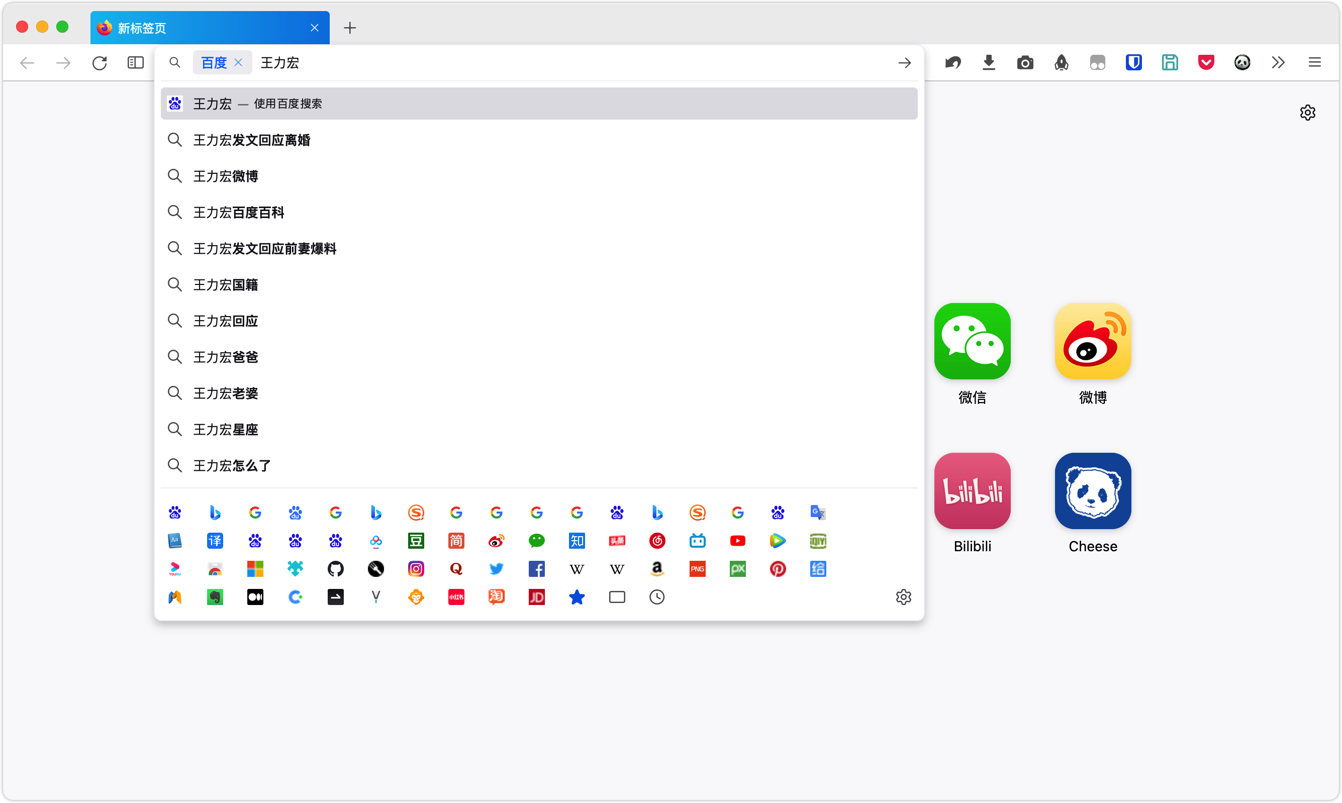 7a6a15d5gy1gxlhgc9fdyj222618enbh