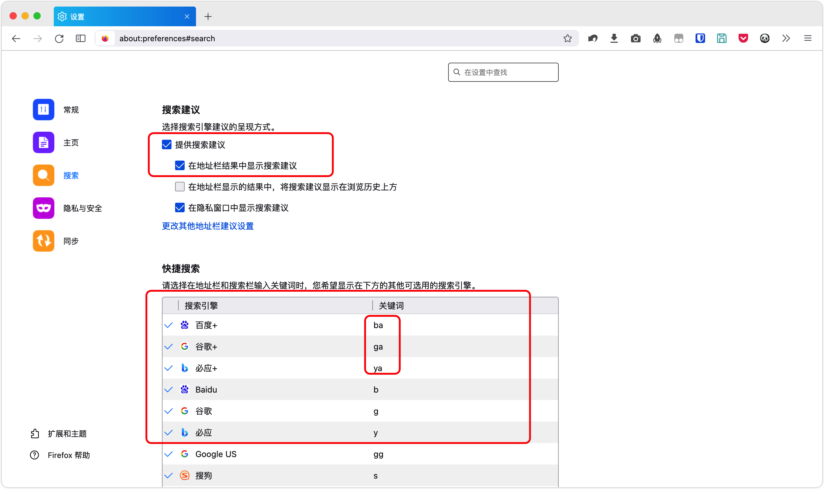 7a6a15d5gy1gxlhgdny8ij224m19i4cz