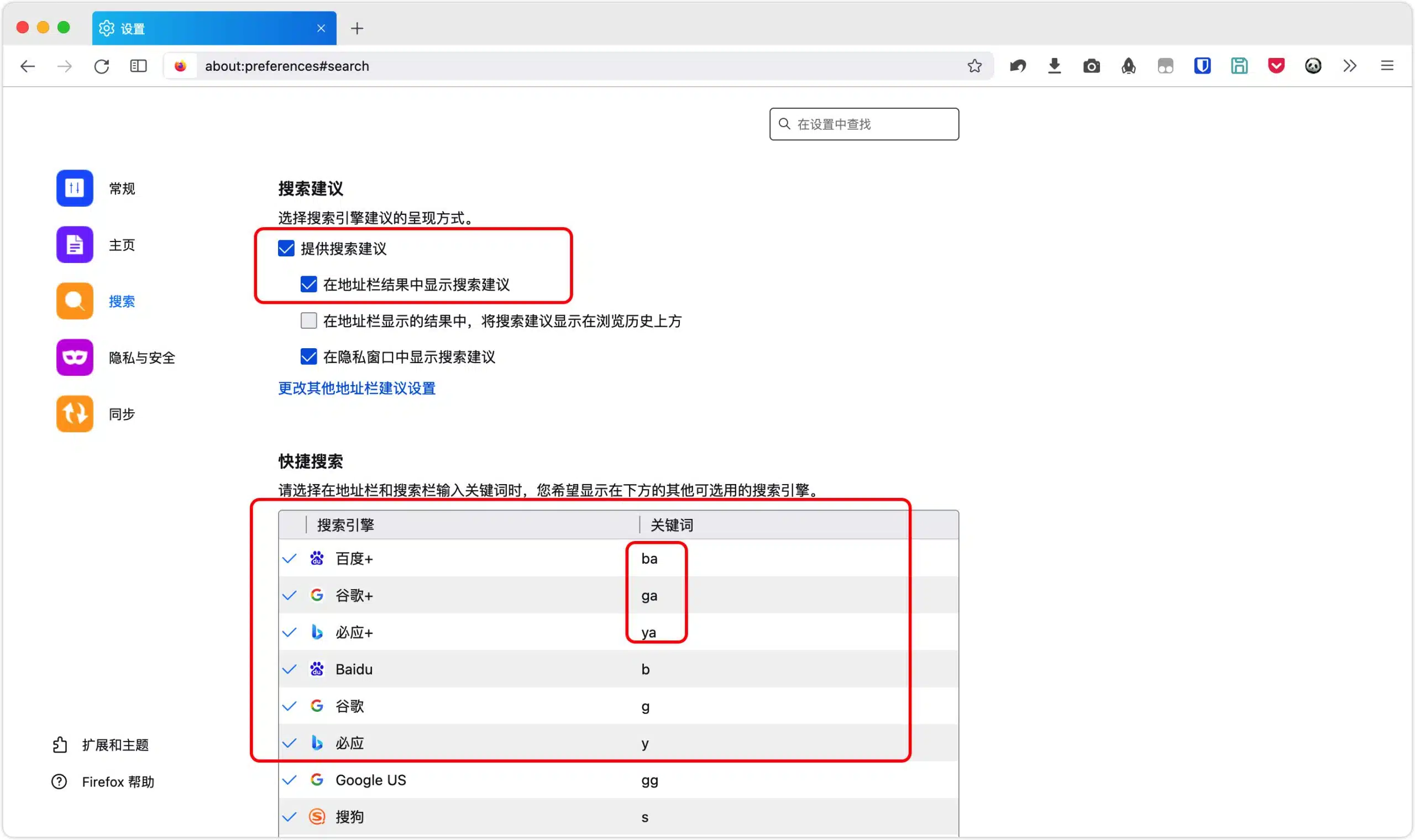 7a6a15d5gy1gxlhgdny8ij224m19i4cz 7a6a15d5gy1gxlhgdny8ij224m19i4cz