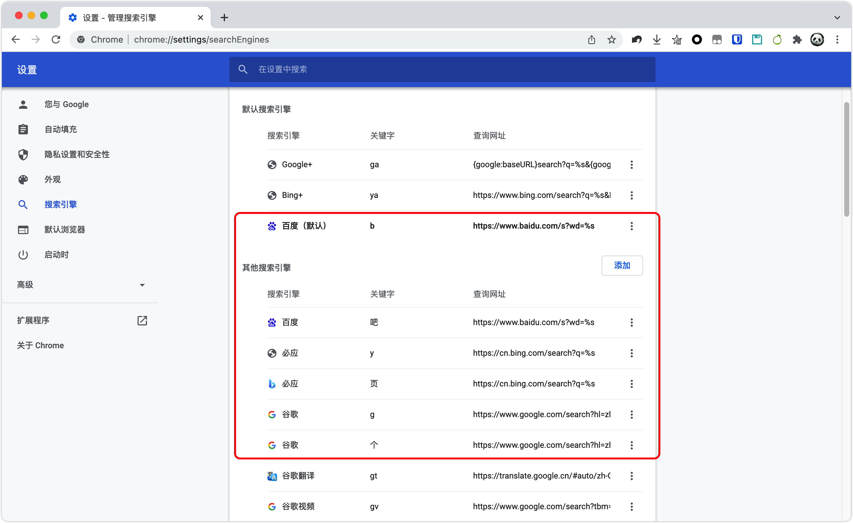 7a6a15d5gy1gxlhge5d6qj223m1aeh1q