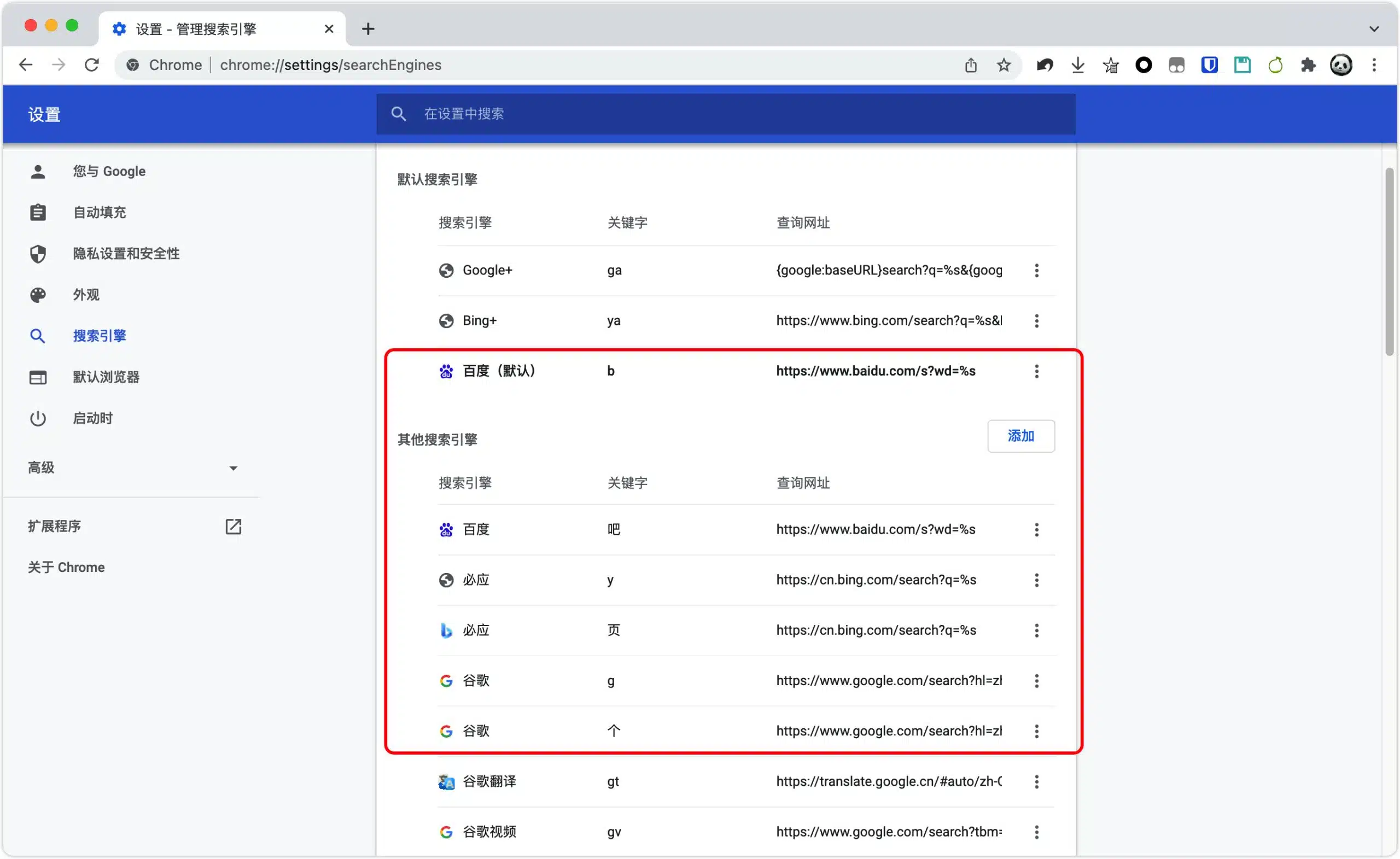 7a6a15d5gy1gxlhge5d6qj223m1aeh1q 7a6a15d5gy1gxlhge5d6qj223m1aeh1q