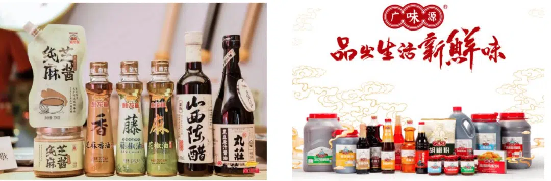 海天味业最强对手,也是最可能成下一个海天,乃至超越海天的存在