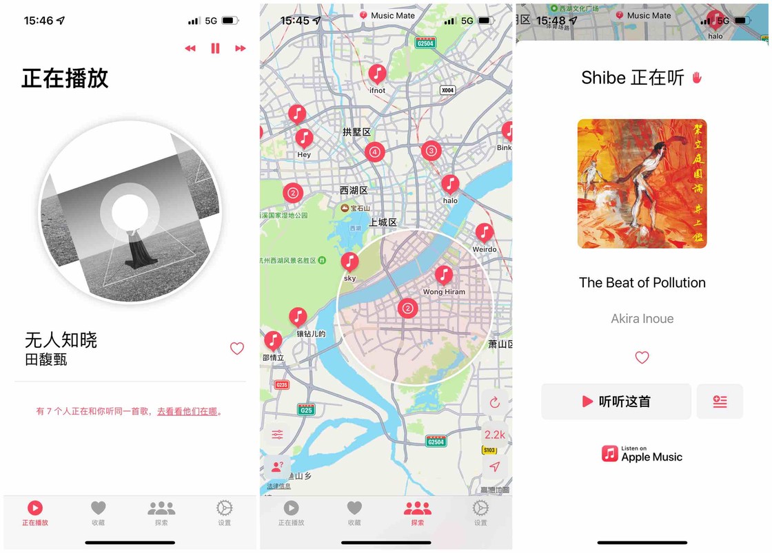 c8e95ddb34tb272l5p40 近期值得关注的 App