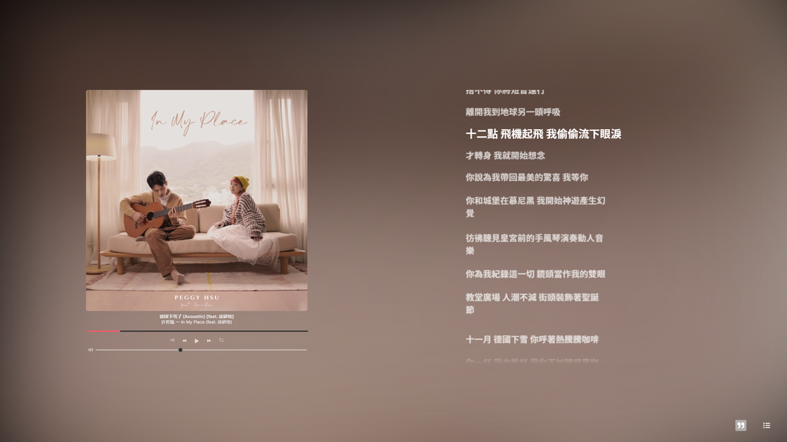 c8e95e5b34tb3otqqljg 近期值得关注的 App