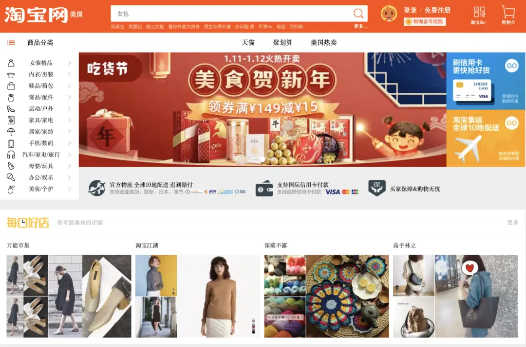 20220306072505117 20220306072505117