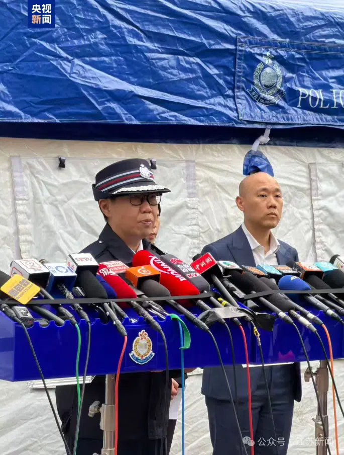 香港大埔火灾已致156人遇难，警方以“误杀”罪拘捕15人，不排除有更多人被捕