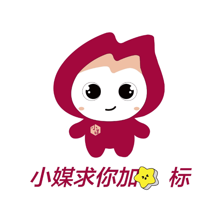 金融大家评 | 如何大力提振消费？