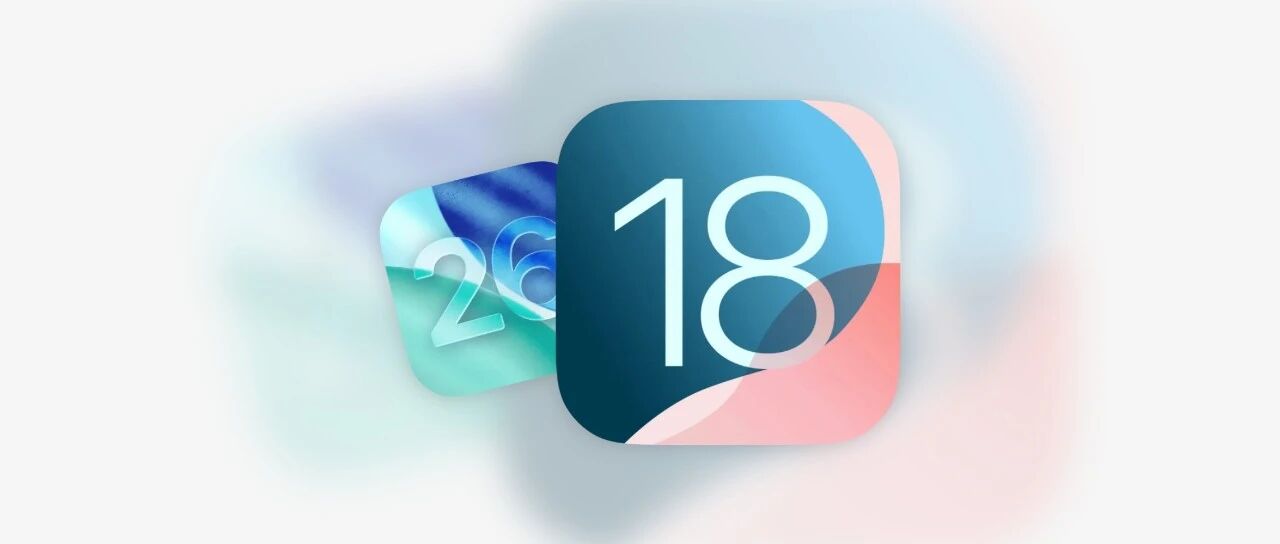 iOS 更新界面悄然变化，苹果开始引导用户升级 iOS 26