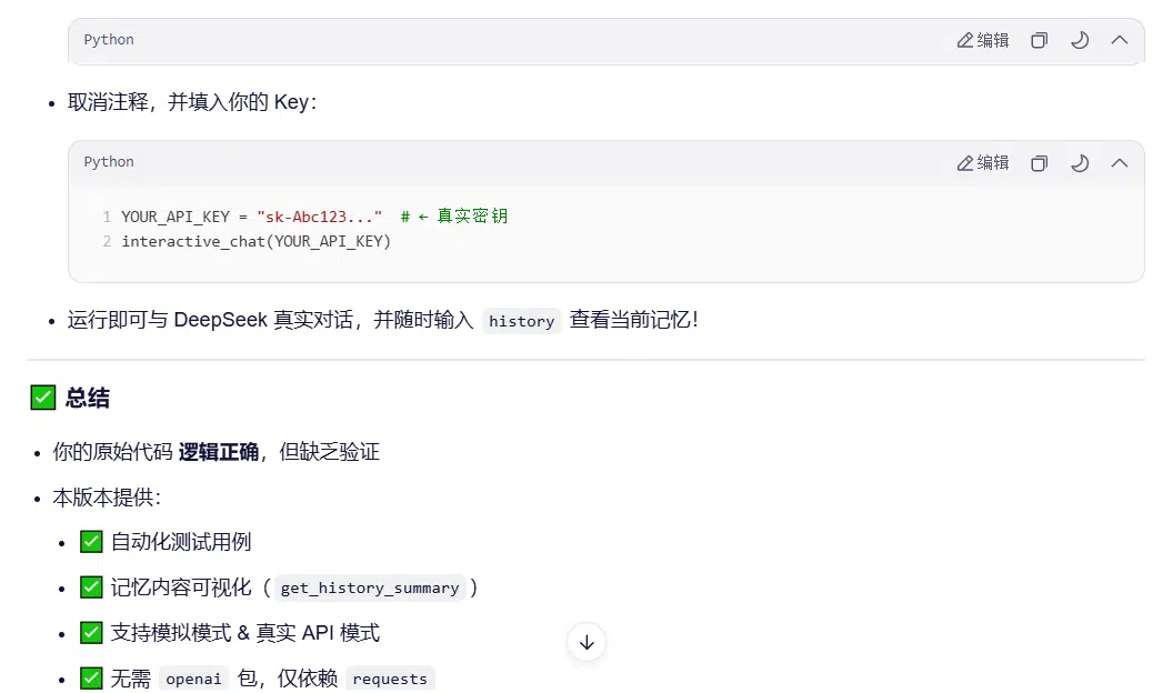 1766929421 1766929421 2fd85b0c1e27c8ed9588698cd0d8e3f2