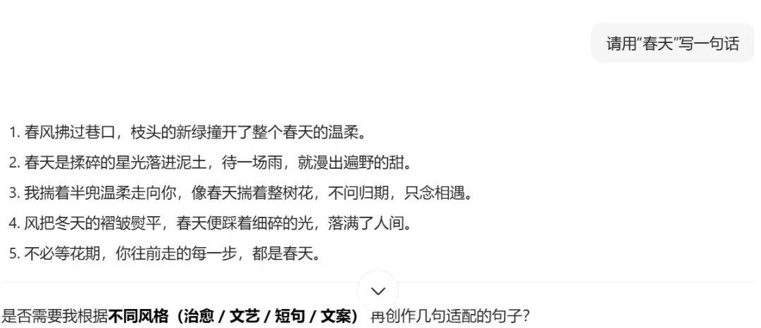 1766929421 1766929421 4718e2949770907a157c75e272dfe7e1