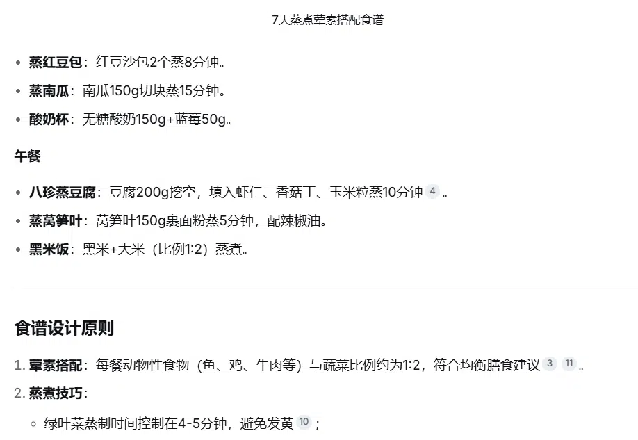 1766929422 1766929422 8392464660b7967e75ee6412f022fdd1