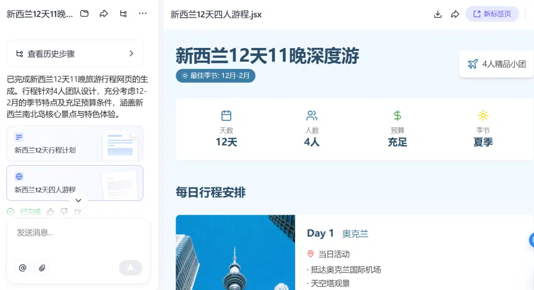 1766929422 1766929422 9d4fbecf6eec55841f209c6eddf4fcd7