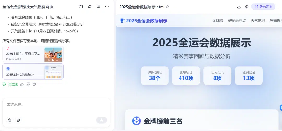 1766929423 1766929423 136d69aadc6044f9c0be4b66964b13ec