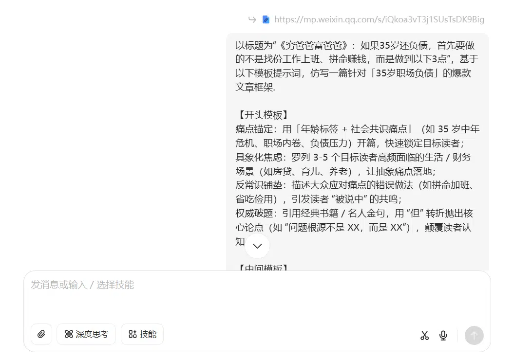 1766929423 1766929423 3ede12ce1f186f79f60cfa672cc4258d