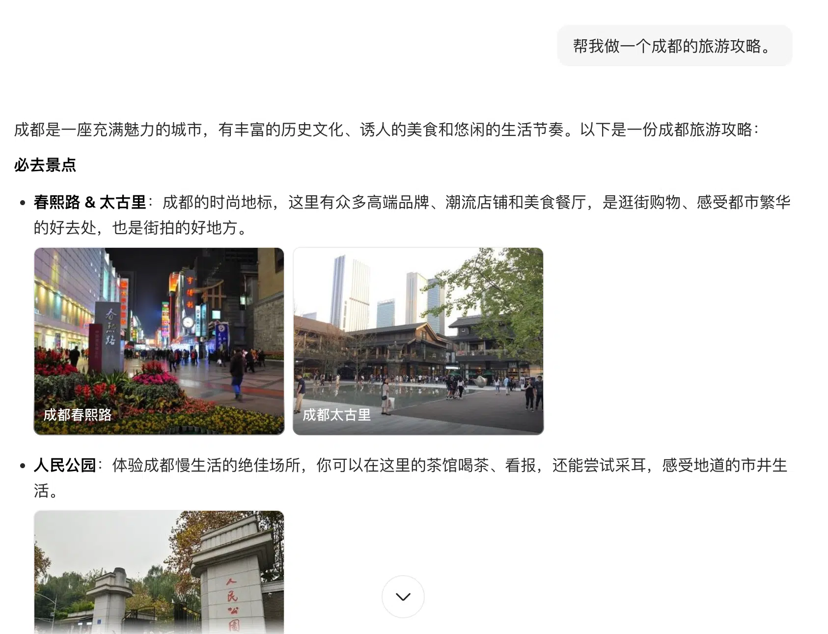 1766929789 1766929789 E98de0cb225dfbbbe008e838240a2c9c