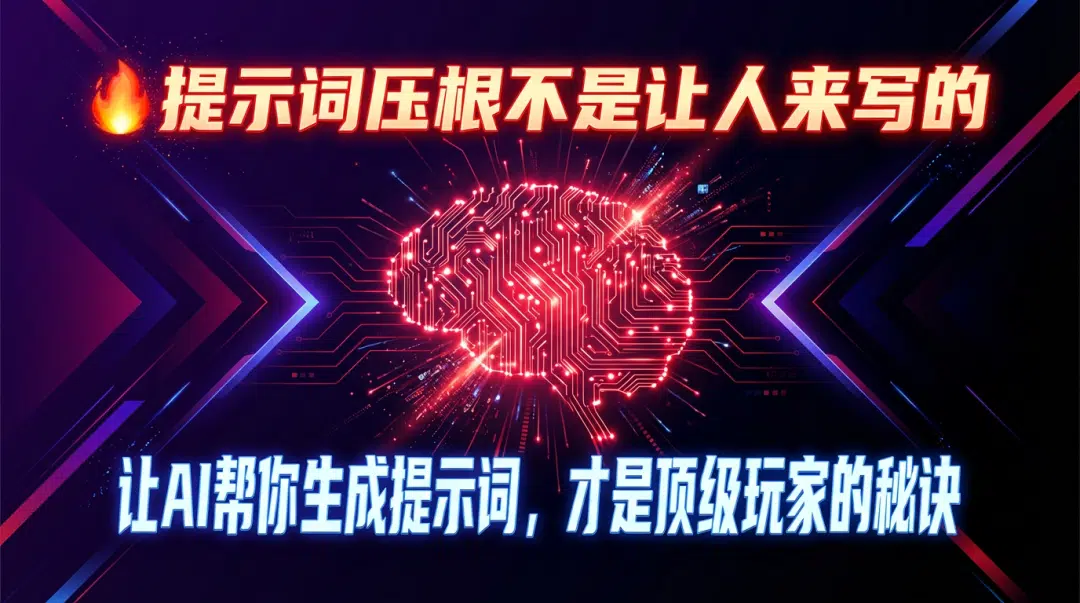 1767103905 1767103905 7500225d457dd6f372176ccf620610aa