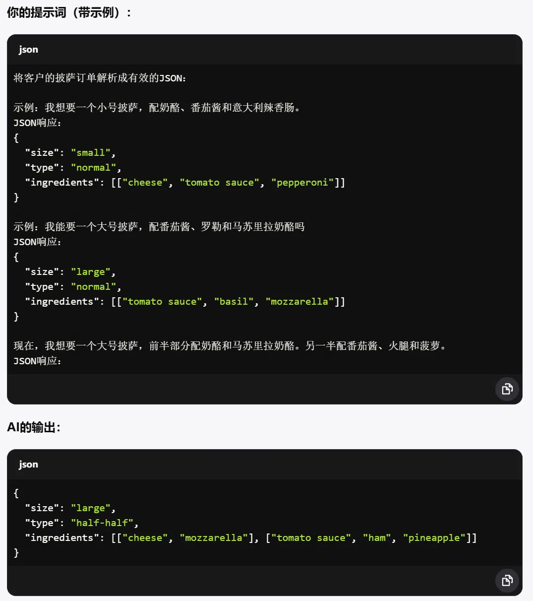 1767104090 1767104090 0222d248e0af8fdd255e426769a6dfc9