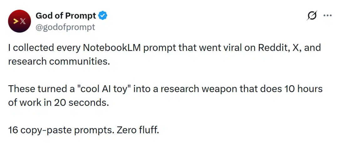 外网疯传的16个NotebookLM神级提示词合集