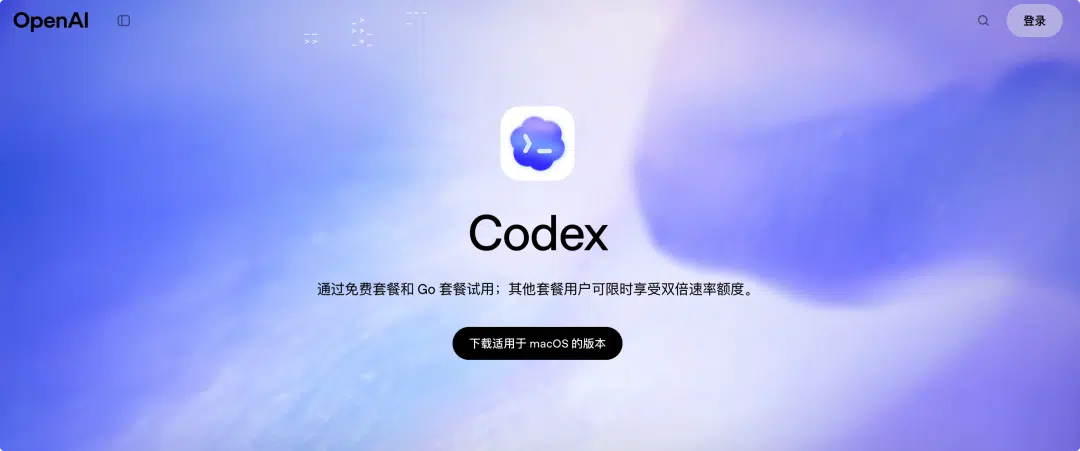OpenAI 开发者的 Skill 经验:如何使用评估系统来优化 Skill